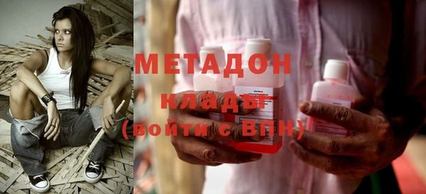 ECSTASY Алексин