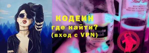 стаф Михайлов