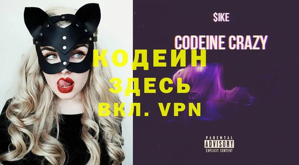 винт Алексеевка