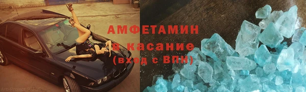 ECSTASY Алексин