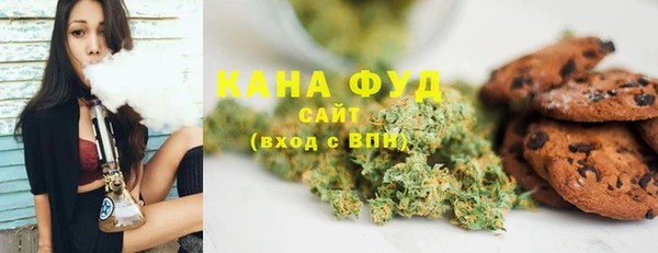 СК Абинск
