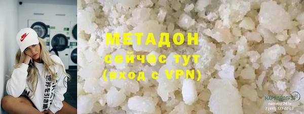 мяу мяу мука Абдулино