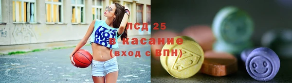 ECSTASY Алексин