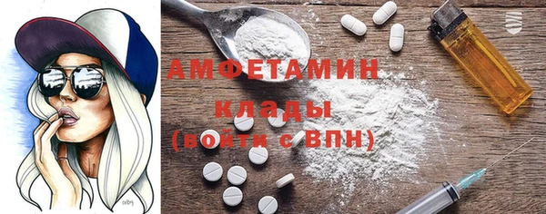 винт Алексеевка