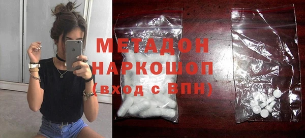 ECSTASY Алексин