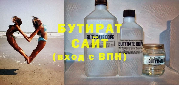 ECSTASY Алексин
