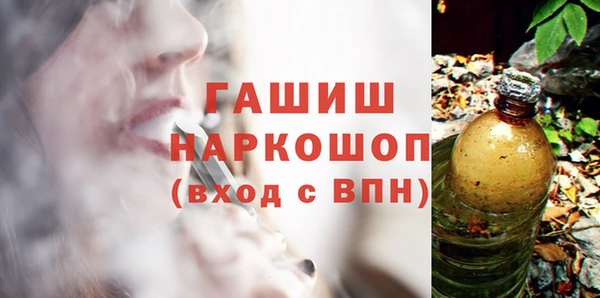 винт Алексеевка