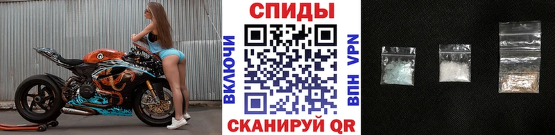 где купить наркоту  Назрань  сайты даркнета наркотические препараты  Метамфетамин Декстрометамфетамин 99.9% 